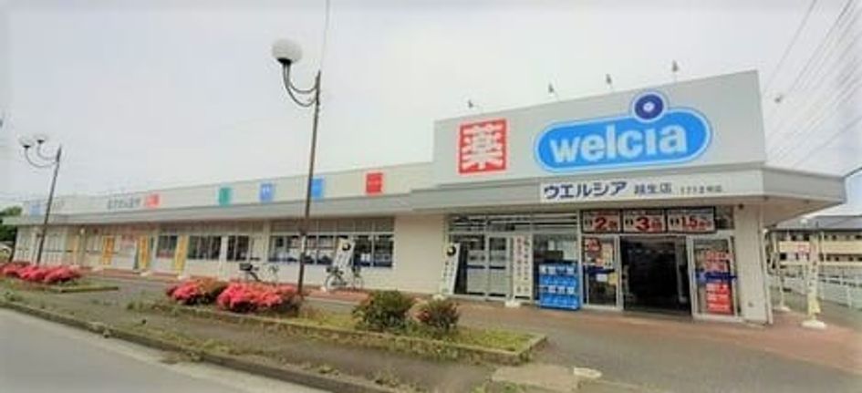 Naikan16 20210709000000 945x630