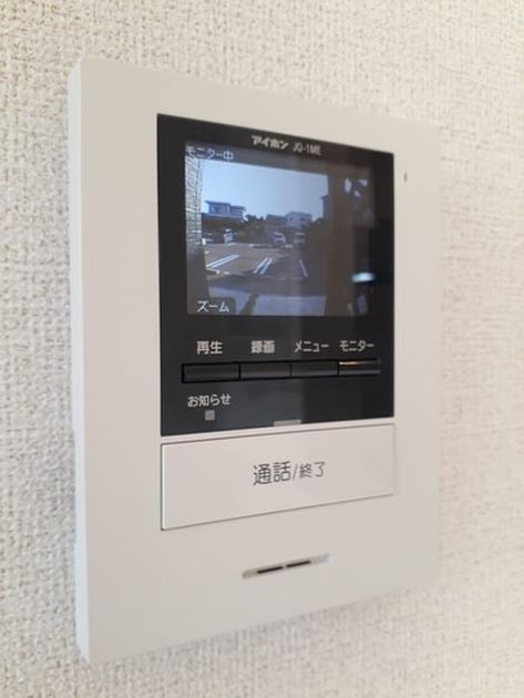 Naikan12 20221115000000 945x630