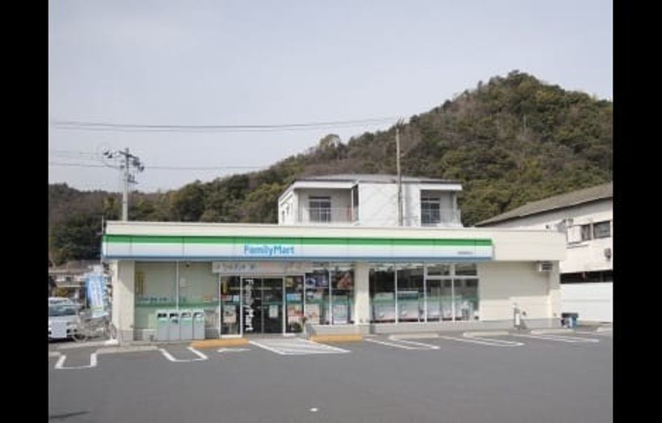 Naikan14 20260402000000 945x630
