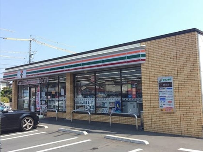Naikan14 20260515000000 945x630