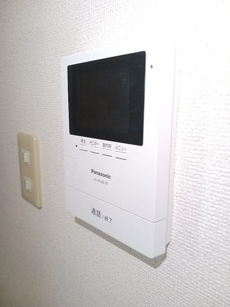 Naikan10 20260702000000 945x630