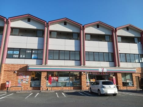 Naikan13 20261006000000