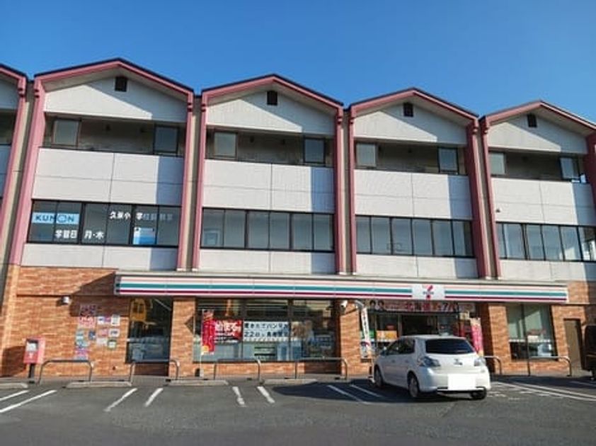 Naikan13 20261006000000 945x630