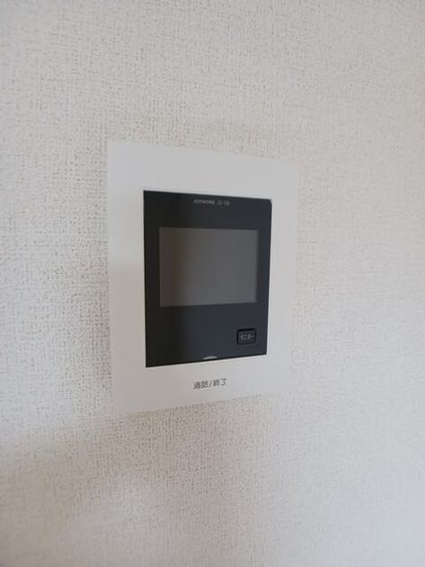 Naikan8 20260529000000 945x630