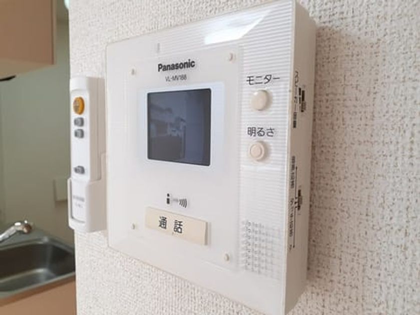 Naikan9 20221130000000 945x630