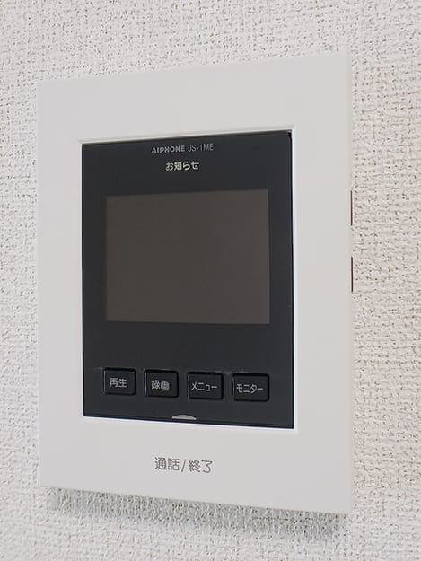 Naikan9 20260724000000