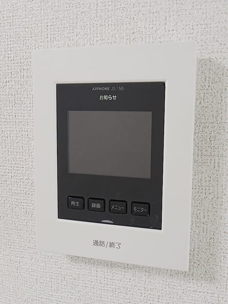 Naikan9 20260724000000