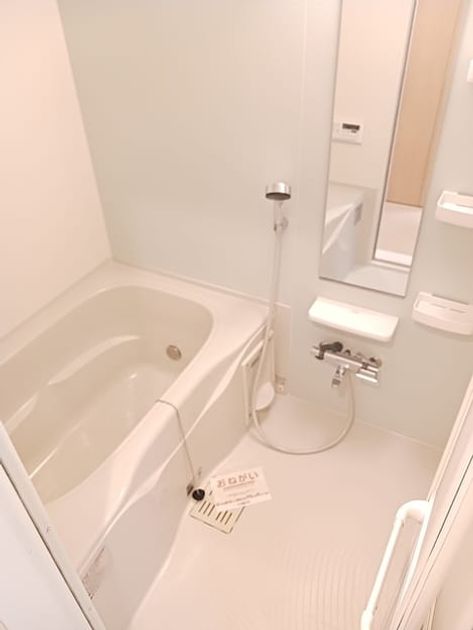 Naikan3 20260730000000 945x630