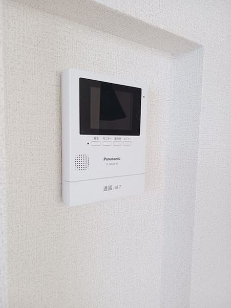 Naikan8 20260730000000 945x630