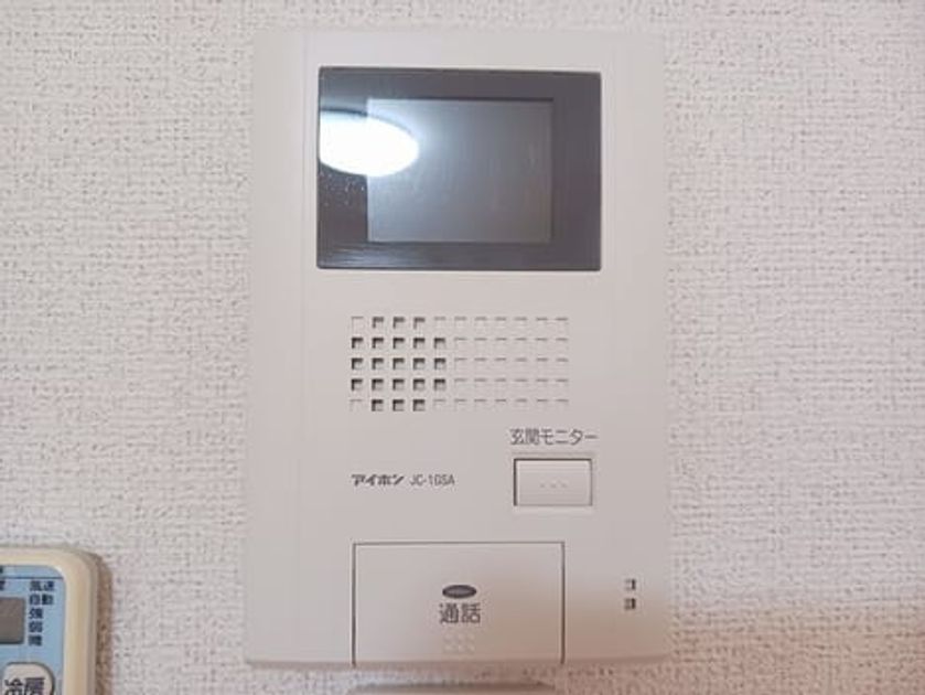 Naikan10 20260527000000 945x630
