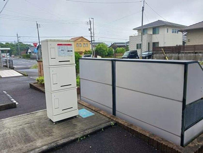 Naikan12 20260527000000 945x630