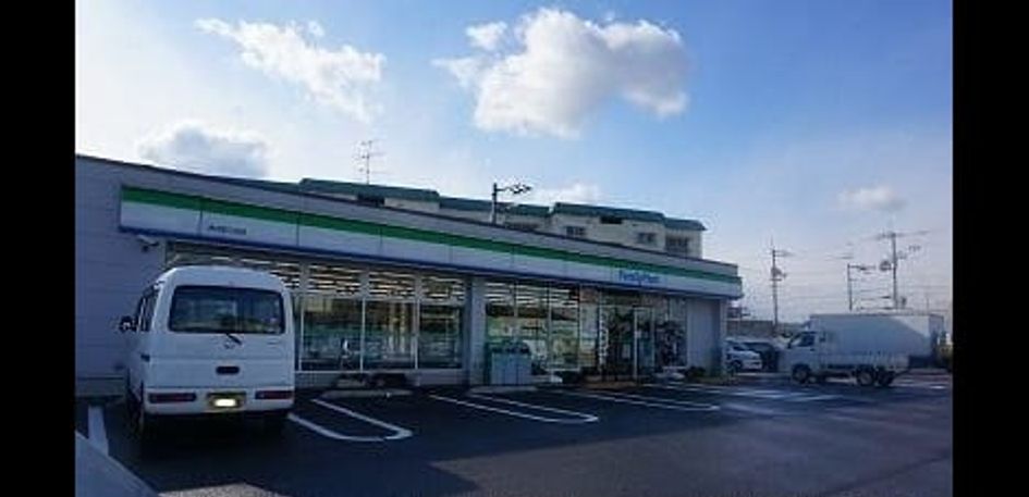 Naikan13 20200402000000 945x630