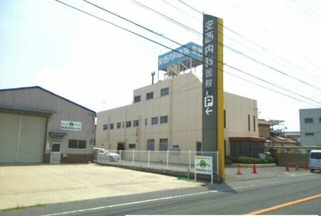 Naikan16 20200402000000