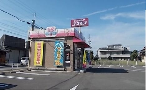 Naikan18 20200402000000
