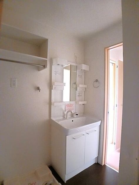 Naikan8 20260622000000 945x630
