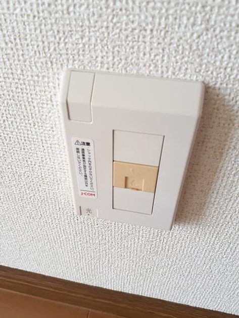 Naikan10 20210922000000 945x630