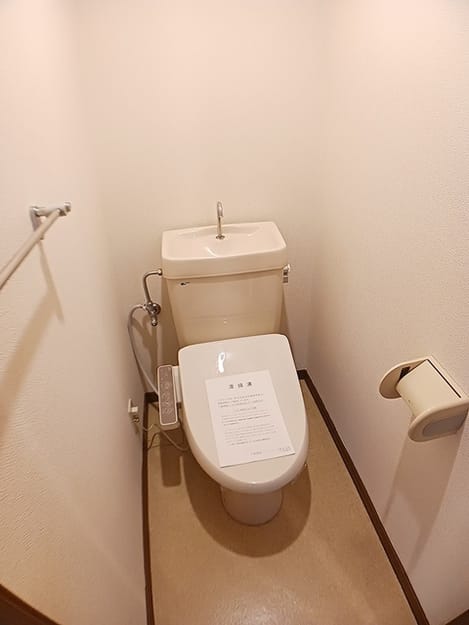 Naikan5 20261019000000
