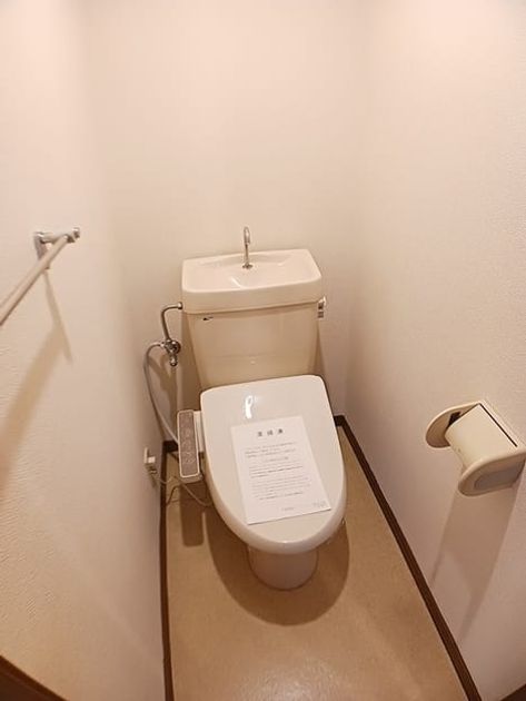 Naikan5 20261019000000 945x630