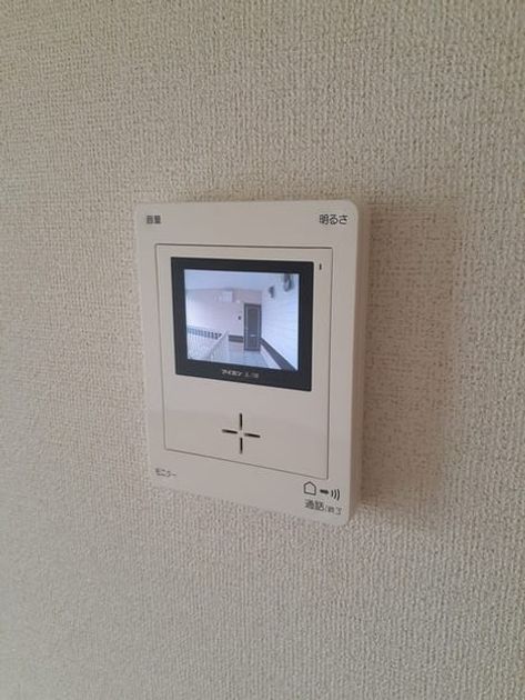 Naikan8 20210512000000 945x630