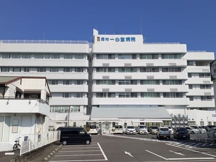 Naikan16 20241001000000 945x630