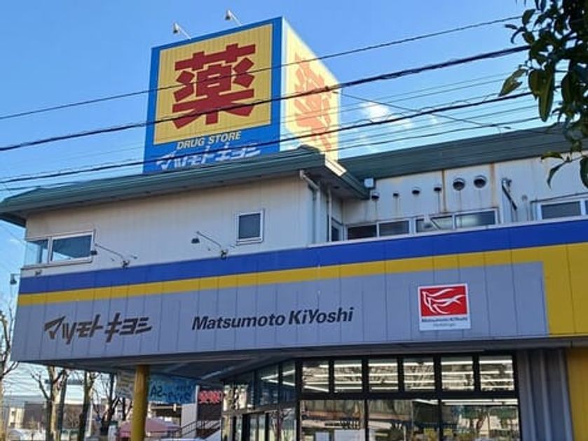 Naikan13 20260202000000 945x630
