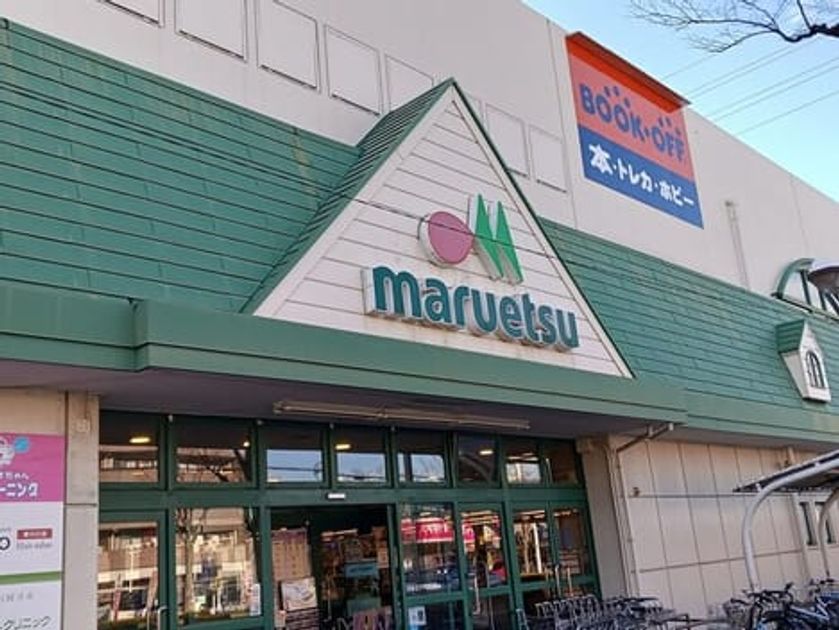 Naikan18 20260202000000 945x630