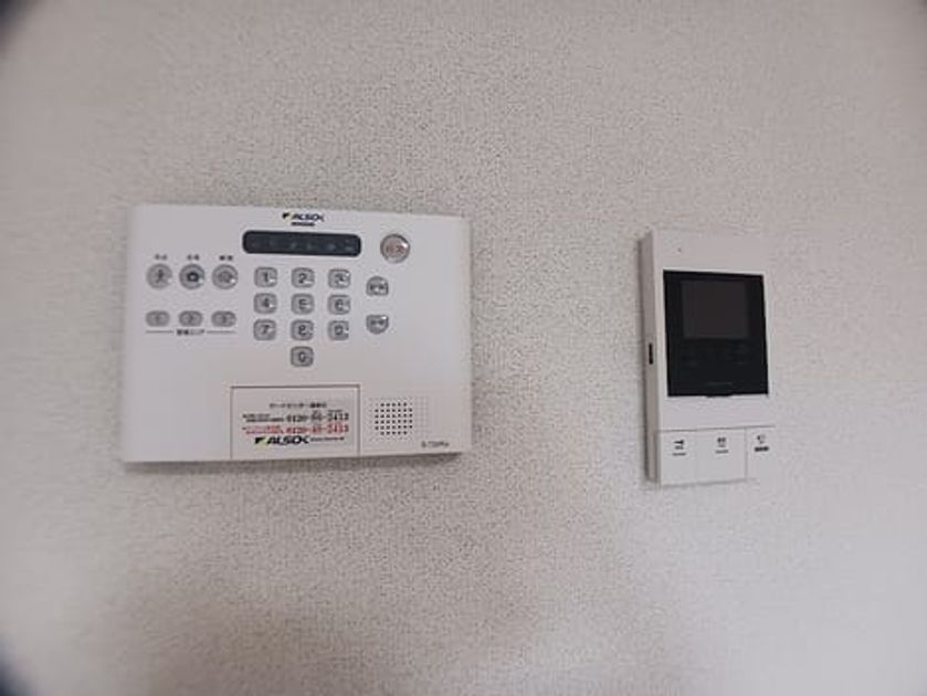 Naikan8 20260729000000 945x630