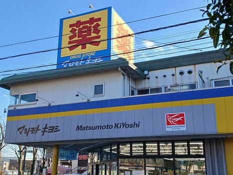 Naikan13 20260202000000