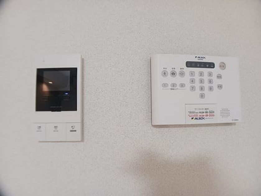 Naikan8 20260729000000 945x630