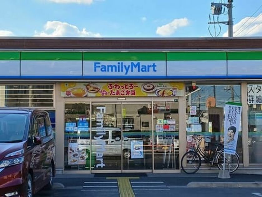 Naikan17 20260202000000 945x630