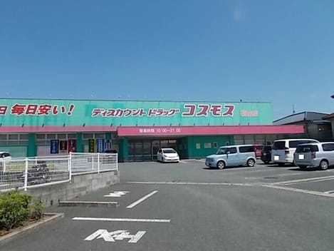 Naikan17 20210523000000