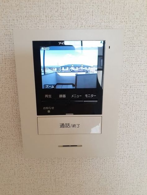 Naikan7 20220330000000 945x630