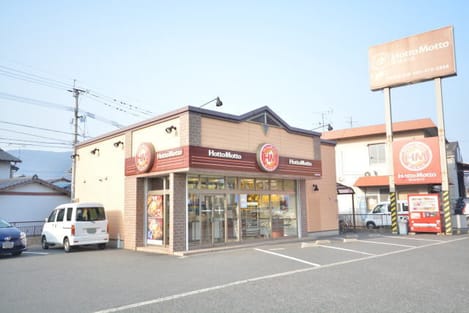 Naikan13 20220803000000