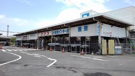 Naikan18 20220803000000