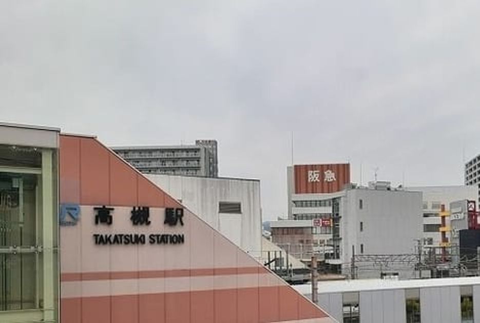 Naikan14 20260326000000 945x630