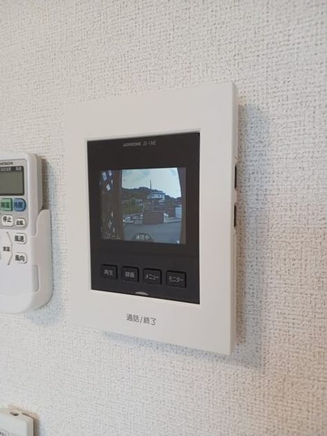 Naikan7 20260731000000 945x630