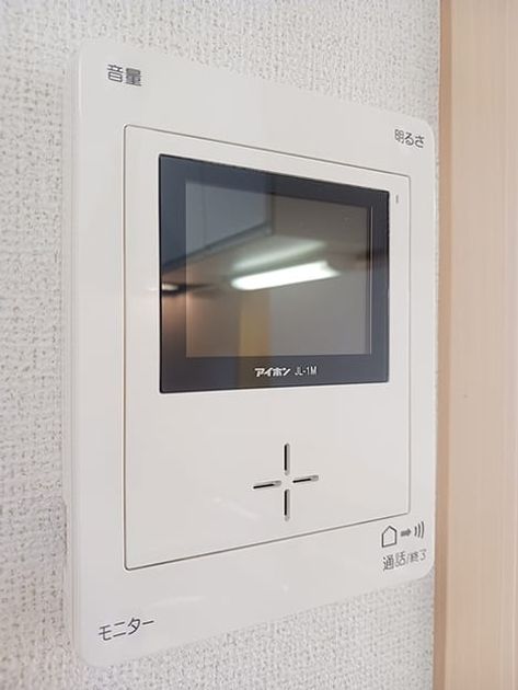 Naikan12 20260619000000 945x630
