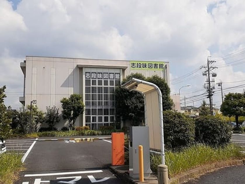 Naikan16 20221111000000 945x630