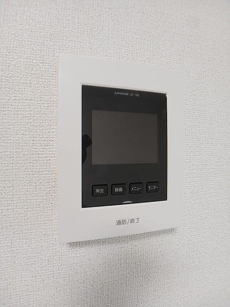 Naikan13 20260625000000