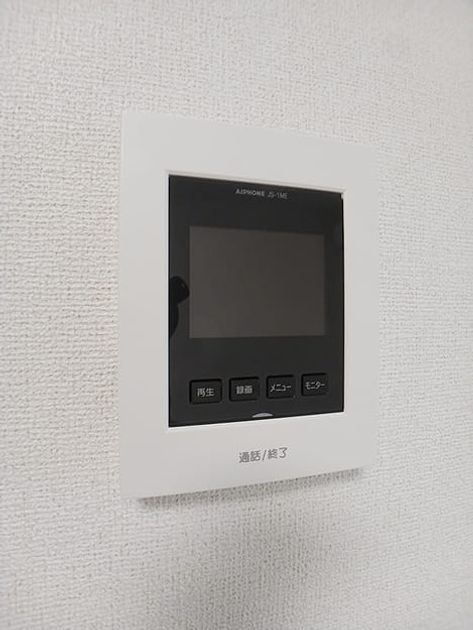 Naikan13 20260625000000 945x630
