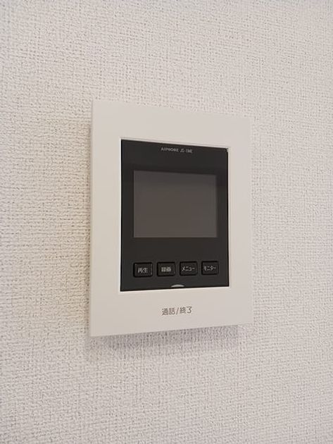 Naikan10 20260924000000 945x630