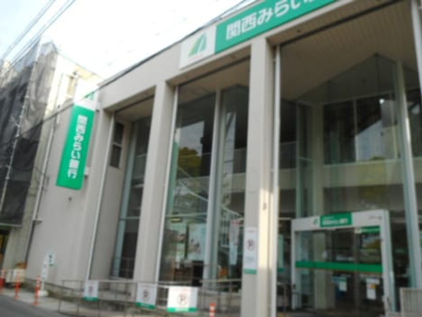Naikan13 20200407000000 945x630