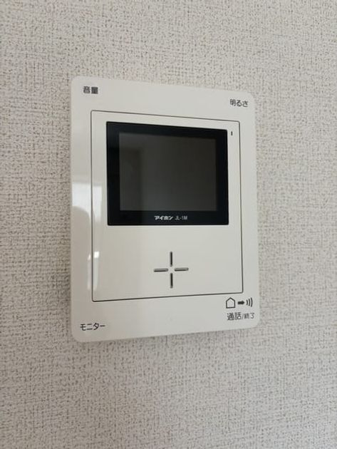 Naikan9 20260525000000 945x630