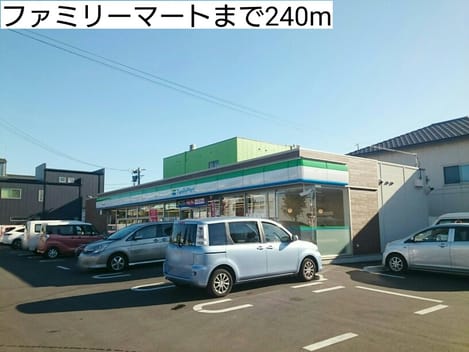 Naikan13 20181121000000