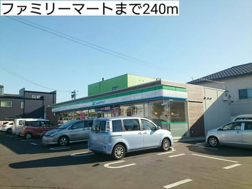 Naikan13 20181121000000 945x630