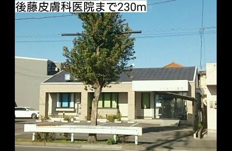 Naikan14 20181121000000
