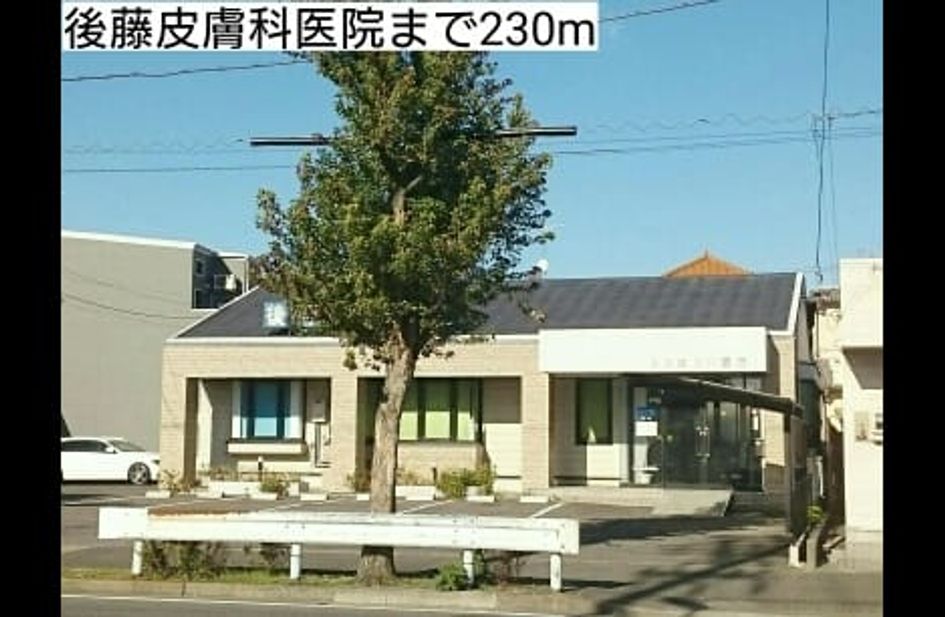 Naikan14 20181121000000 945x630