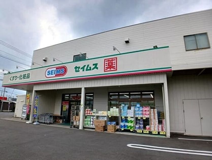 Naikan17 20251223000000 945x630