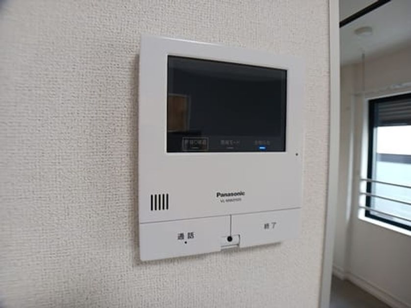 Naikan7 20260727000000 945x630