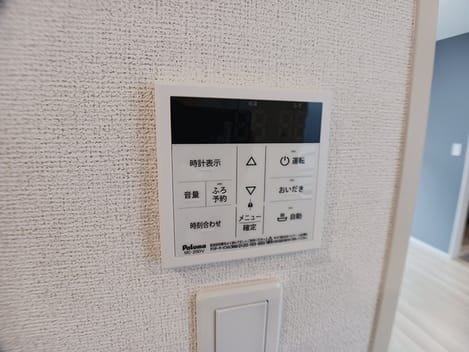 Naikan9 20260727000000